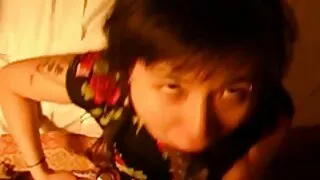 Bıçak, grup porno arap